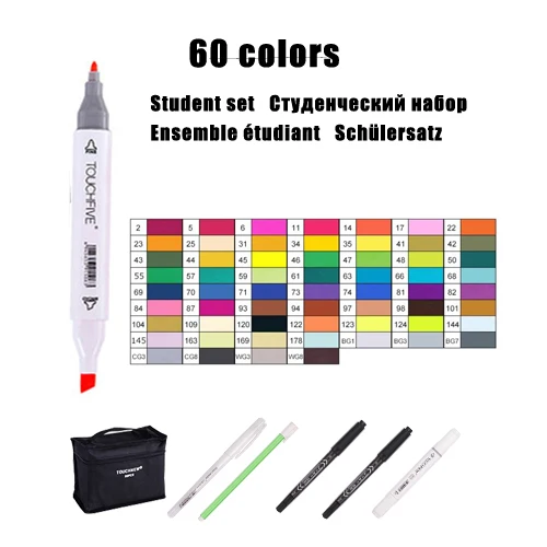60 Colors white ST Touchfive художественный маркер 30/40/60/80/168 Цвет Набор двойной кончик кисти для рисования манги Краски эскиз спиртовой фломастер для офиса и школы - Цвет: 60 Colors white ST