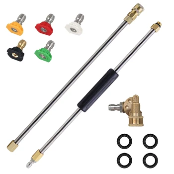 

Pressure Washer Extension Spray Wand with 5 Spray Nozzle Tips 1 Pivoting Coupler, 4000 PSI Power Washer Cleaner Accessories Set