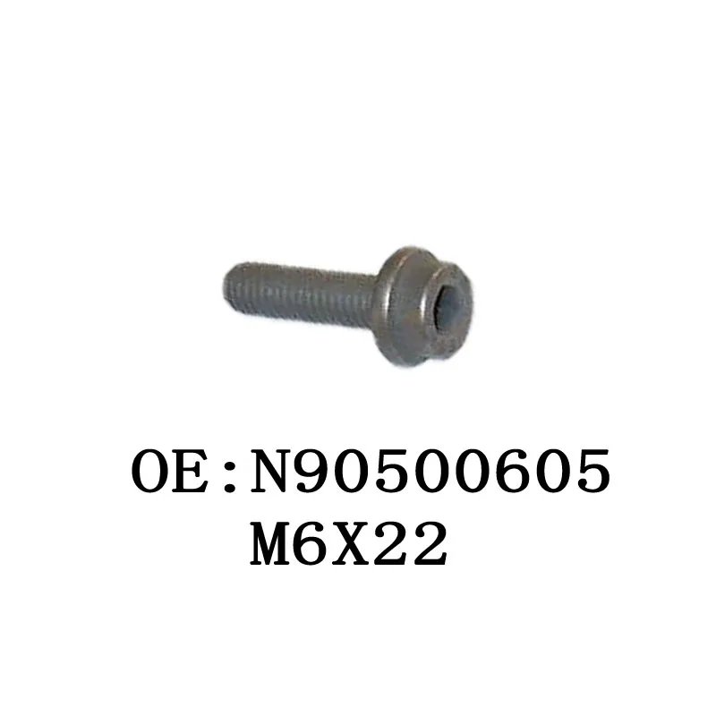 

M6X22 Socket Head Bolt W. Inner Multipoint N90500605 M6X22mm M6*22 22mm