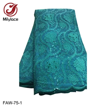 

New Coming Nigerian Lace Applique Fabric African Beads and Sequin Lace Fabric French Mesh Lace Fabric for Party FAW-75