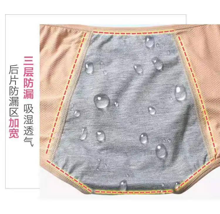 微信图片_20190730153015