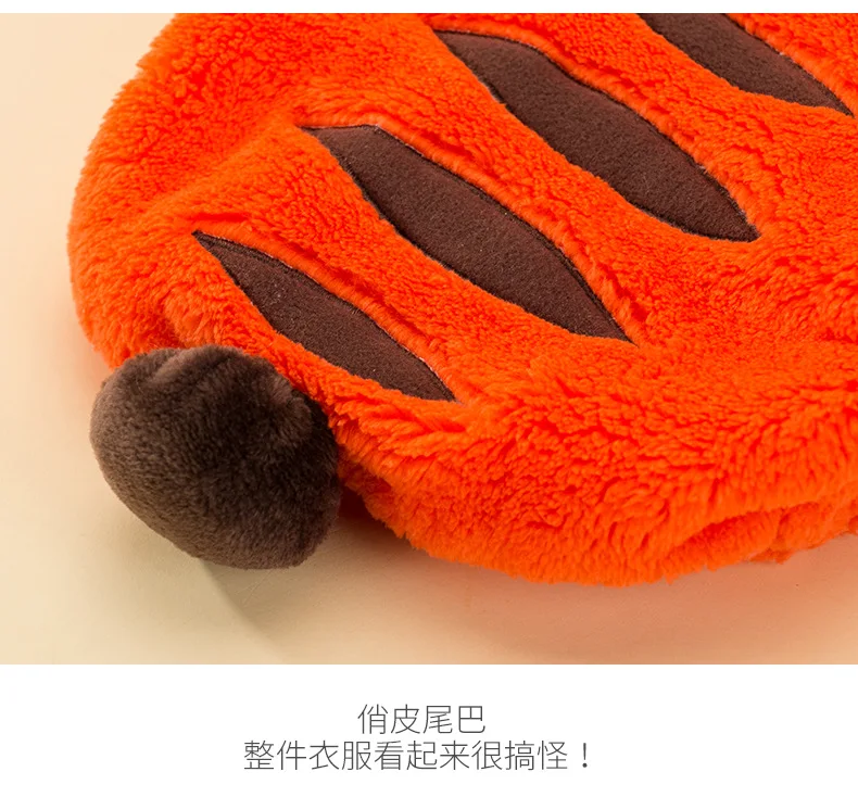 Autumn and Winter Casual Styles Pet Dog Clothing Comfortable Cute Funny Little Tiger The Four Feet Garments Small Dogs Clothings