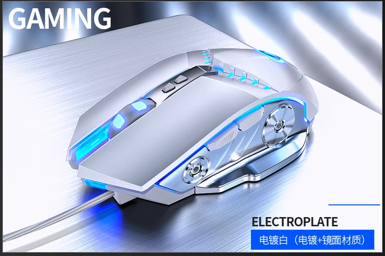 Игровая мышь, 7 кнопок, RGB, светильник, с разрешением макросъемки, USB, проводная оптическая геймерская мышь, профессиональная, 3200 dpi, для ПК, ноутбука
