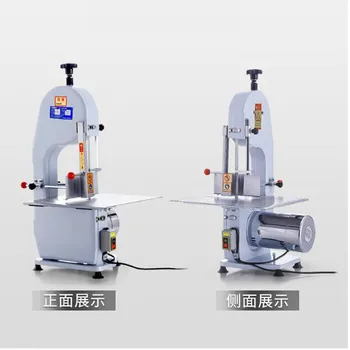

Commercial high-speed saw bone machine Automatic ribs cutting machine Electric cutter for trotter/frozen meat/fish/poultry bone
