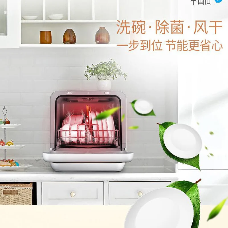 Automatic dishwasher table household high temperature spraying sterilization dryer dishwasher machine