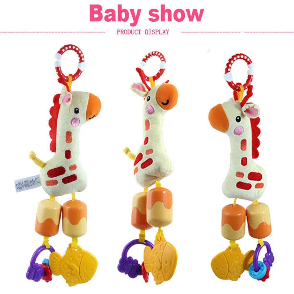 Разноцветная игрушка для малыша, пищащая коляска, мягкий вокальный ABS+ губка, погремушки, колокольчики, товары для дома, регулируемая детская коляска