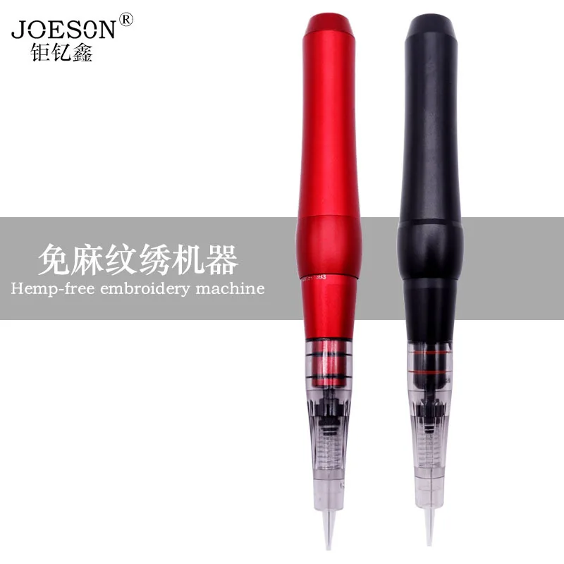 

Joeson New Style Semi-Permanent Embroider Hole-Linen Machine Needle Full Cast All-in-one Hole-Linen Munsu Robot Hand Fine Brushw