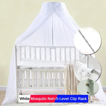 

Universal crib mosquito net with Clip Type Iron bracket Can clipped on the guardrail baby Palace style mosquito net
