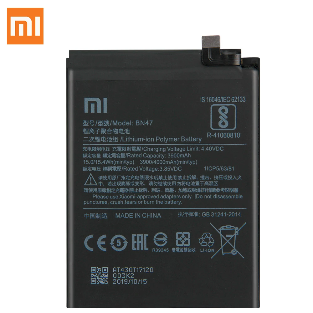 XiaoMi оригинальная запасная батарея BN47 для Xiaomi RedMi6 Pro Redmi 6 pro Mi A2 lite 100% новая