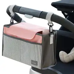 Нет детская коляска Водонепроницаемая Переносная подвесная корзина для хранения части тележки для детской тележки Детская-автомобильная