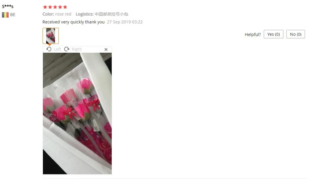 QQ截图20200226140800