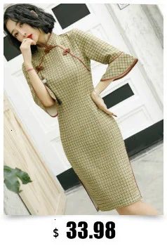 Sheng Coco зеленый желтый Цветы Cheongsam с длинным рукавом длиной до колена Chipao повседневные платья для женщин китайское традиционное платье