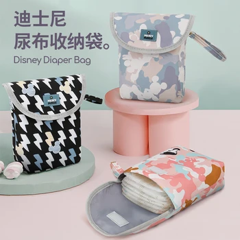 

Original Disney Multifunctional Baby Diaper Storage Bag Baby Diaper Waterproof Storage Bag Portable Diaper Bag