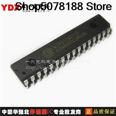 5 шт. W24512AK-20 DIP