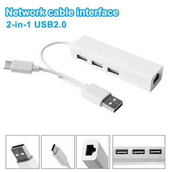 

USB2.0 Hub Adapter Portable Plug and Play for Mouse Keyboard Camera Laptop PC FKU66