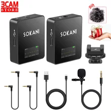 Sokani – micro-cravate cravate Lavalier UHF, pour conférence, enseignement, Guide de conférence, micro de Studio pour appareil photo DSLR, Smartphone