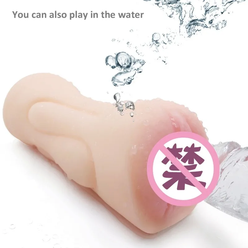  Men's Model of Vagina and Buttock Self Comfort Soft Rubber Entity Inflatable Baby Airplane Cup Vagi