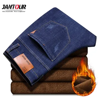 

jantour Men's Jeans Warm Thickening Stretch Denim Jeans Slim Fit Trousers Pants Jeans men Cotton Black Jean male 35 38 40 size