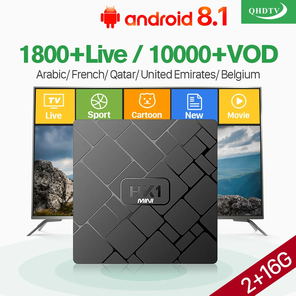 Android 8,1 арабский IPTV Франция Бельгия HK1 мини 2+ 16G 1 год QHDTV подписка Нидерланды Италия Турция H.265 4K IPTV QHDTV