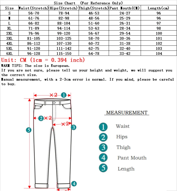 微信图片_20200901104510