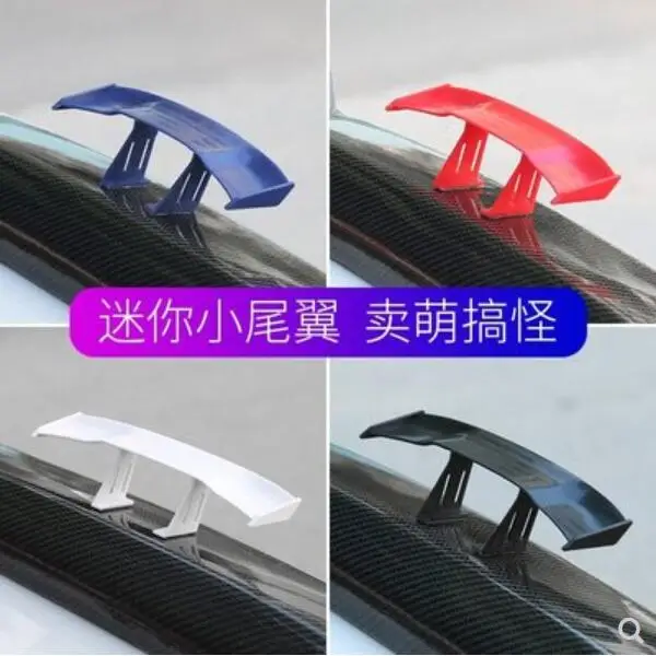

PASTE ABS REAR WING TRUNK LIP SMALL SPOILER FOR ALL CAR UNIVERSAL SEDAN (5 COLOUR )