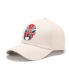 Спортивная Кепка мужская шляпа для рыбы уличная мода линия бейсбольная кепка длинный козырек поля тени шляпа с козырьком и застежкой сзади Bone Gorras