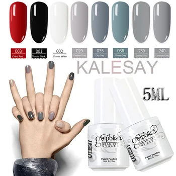

Nail Polish UV Gel for Manicure Nail Art Gellak Decoration 5ML GelPolish Gray Color Nails Art Polish Primer Black Polish Gel