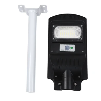 

30W Solar Street Light Radars PIR Motion Sensor Light with Arm Waterproof Wall Path Lamp for Park Garden Courtyard