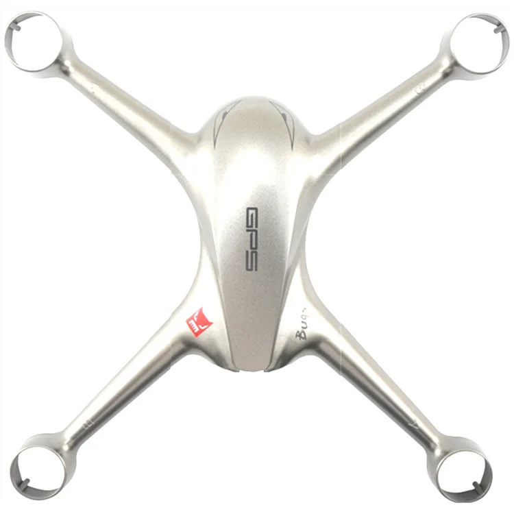 

MJX B2SE Full Set Unmanned Aerial Vehicle Brushless Four-axis Aircraft Accessories Table Case Motor Electrical Adjustment Batter