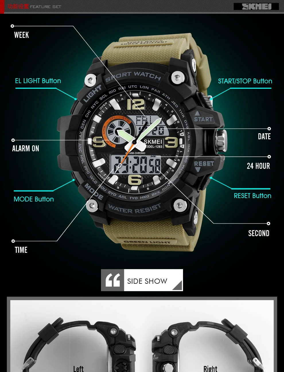 men watches (6)