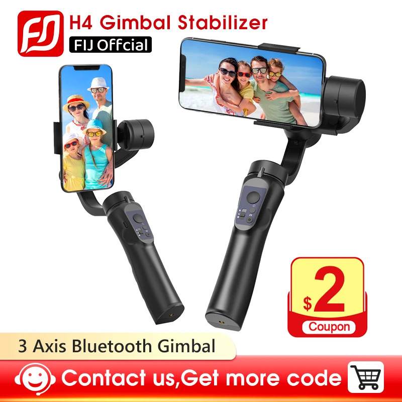 Gimbal H4 3 оси USB зарядка видео Запись поддержка Универсальный Регулируемый