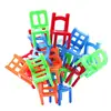 New 18pcs Mini Chair Balance Blocks Toy Plastic Assembly Blocks Stacking Chairs Kids Educational Family Game Balancing Training ► Photo 1/6