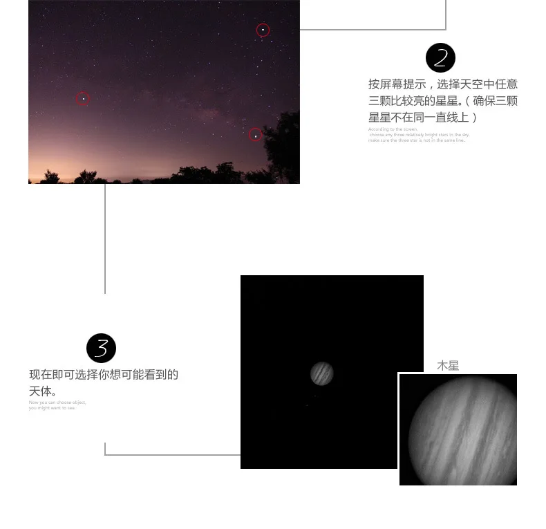 11028471854_333603454