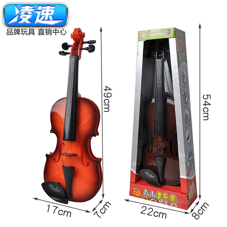 

Lnsu-Children Model Violin Toy Music Playing Musical Instruments Nylon Fiddlestick Metal Strings Hot Selling Gift