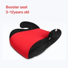 Переносные простые детские автомобильные безопасные сиденья, детские автомобильные сиденья, ремень безопасности, фиксация 3-12 лет