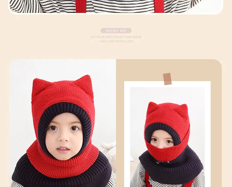 12032600787_1567721775