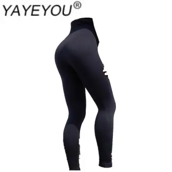 

YAYEYOU Summer women casual seamless peach carry buttock pants custom-made high waist stretch tight fitness pants running pants