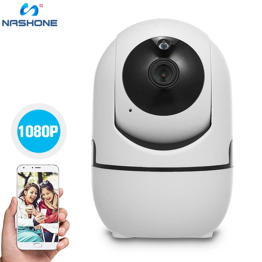 Wifi Camera Automatic Tracking Shaking Head Indoor Surveillance 360HD Ip Video Wireless | Безопасность и защита