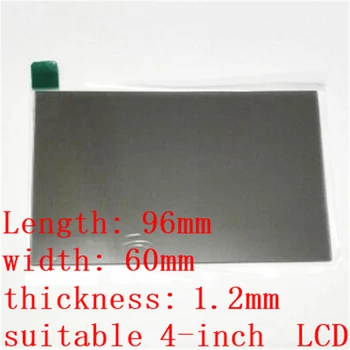 

LED Projector Heat Insulation Repair LED Projector General Heat Insulation Glass Polarizing Film Heat Insulation Glass Yellow