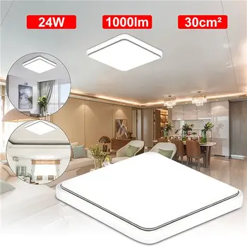 

24W 1000LM Modern Lamp LED Ceiling Lights Square Flush Mount Fixture Lighting for Living Room Bedroom Kitchen Study Balcony