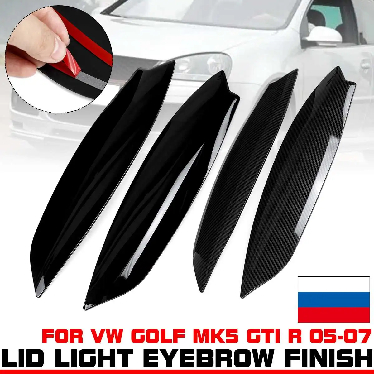 2Pcs/lot Black Headlights Eyebrow Eyelids Chrome Trim Cover For VW Volkswagen GOLF MK5 GTI R 2005 2006 2007 Car Styling | Автомобили и