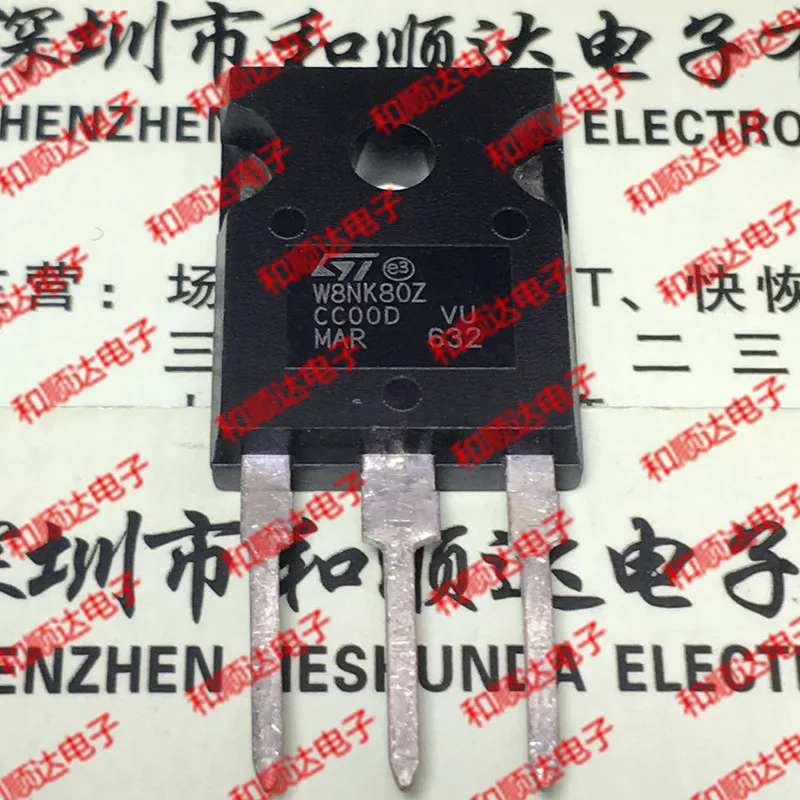 5 шт./W8NK80Z STW8NK80Z-247 800V 6.2A TO247