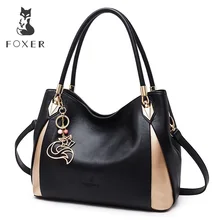 FOXER брендовая мягкая женская сумка на плечо из натуральной кожи однотонная разноцветная женская сумка с бесплатной доставкой