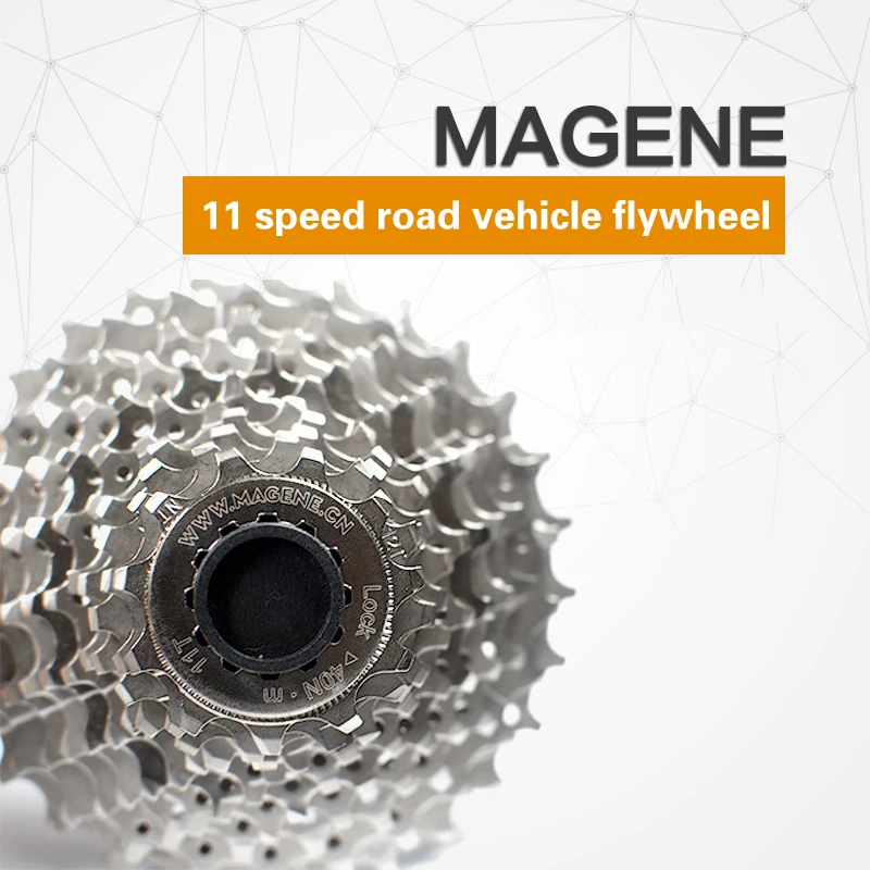MAGENE magin technology 11-28t 11-скоростной дорожный маховик | Спорт и развлечения