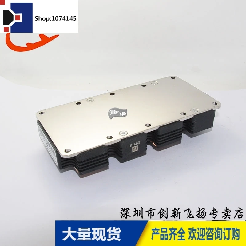 FF900R12IE4 900A-1200V/