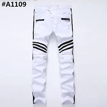 #A1109