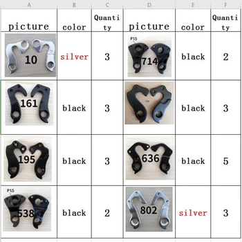 

24pcs Bicycle gear rear derailleur hanger mech dropout