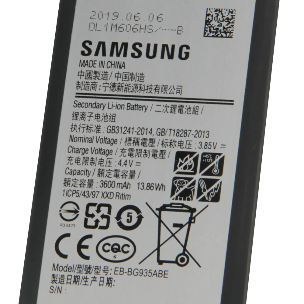 SAMSUNG оригинальный аккумулятор EB BG935ABE BG935ABA для Samsung GALAXY S7Edge S7 край SM G935FD G935F G935P 3600 мА