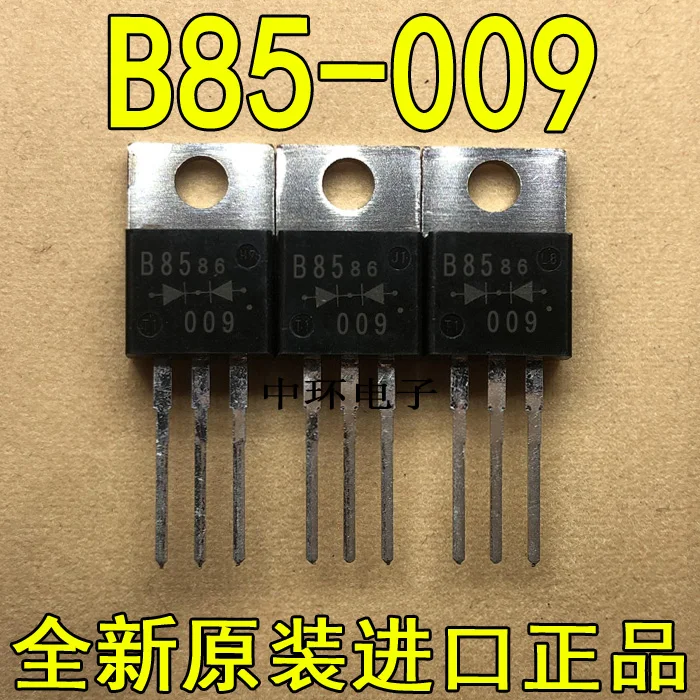5 шт./лот B85-009 C85-009 ESAB85-009 ESAC85-009-220/5 шт./лот