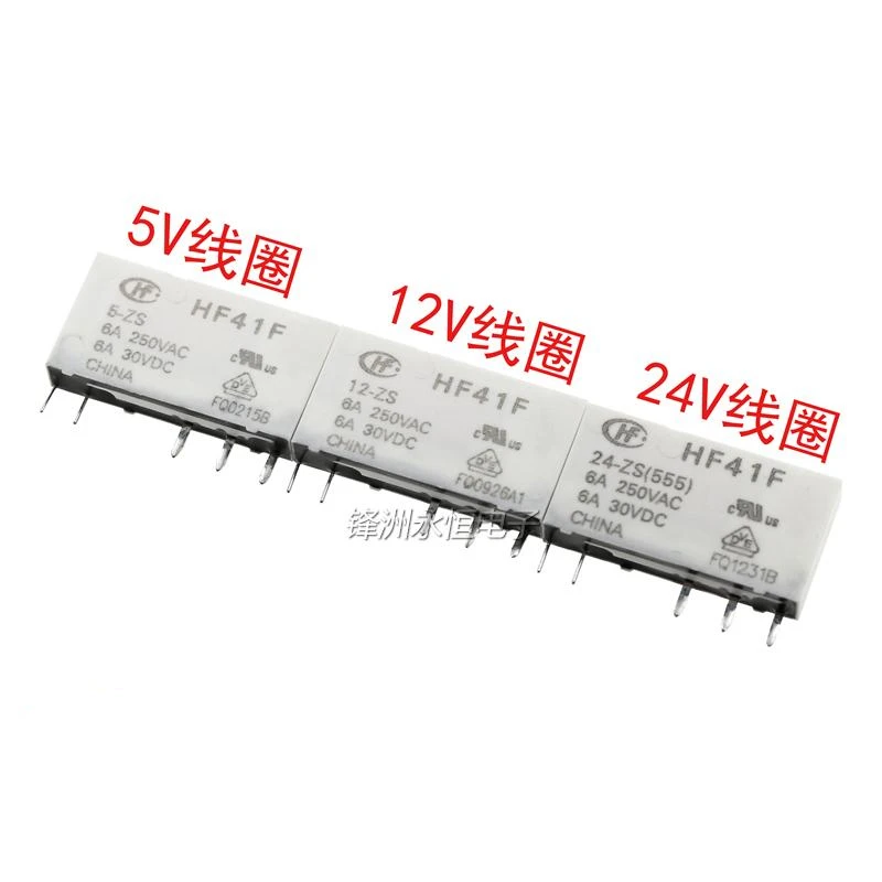 10 шт./лот реле HF41F-005-ZS HF41F-012-ZS HF41F-024-ZS 5PIN 6A набор преобразования